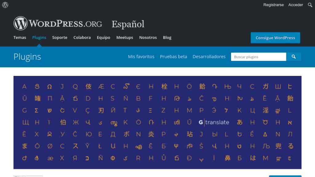 Plugin WordPress multilingue con google translate